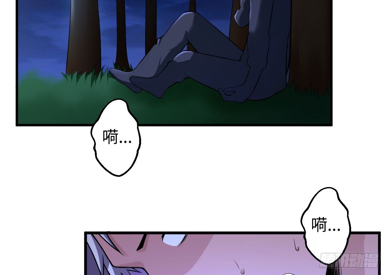 穿心之刃148