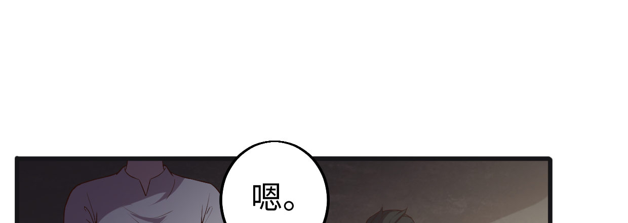 过往秘事80