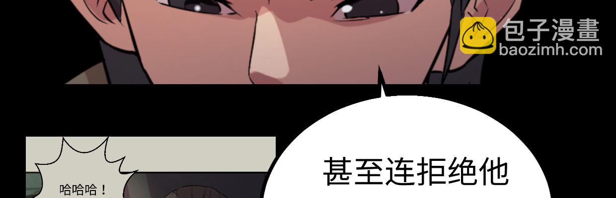 全力出击23
