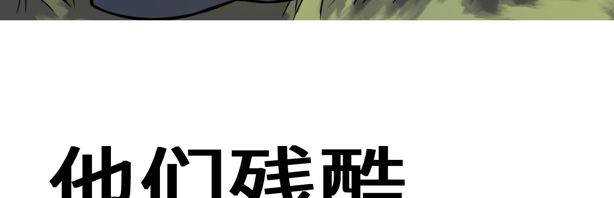 预告17
