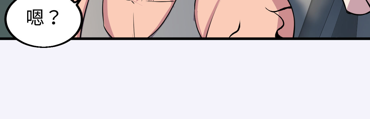 补给27