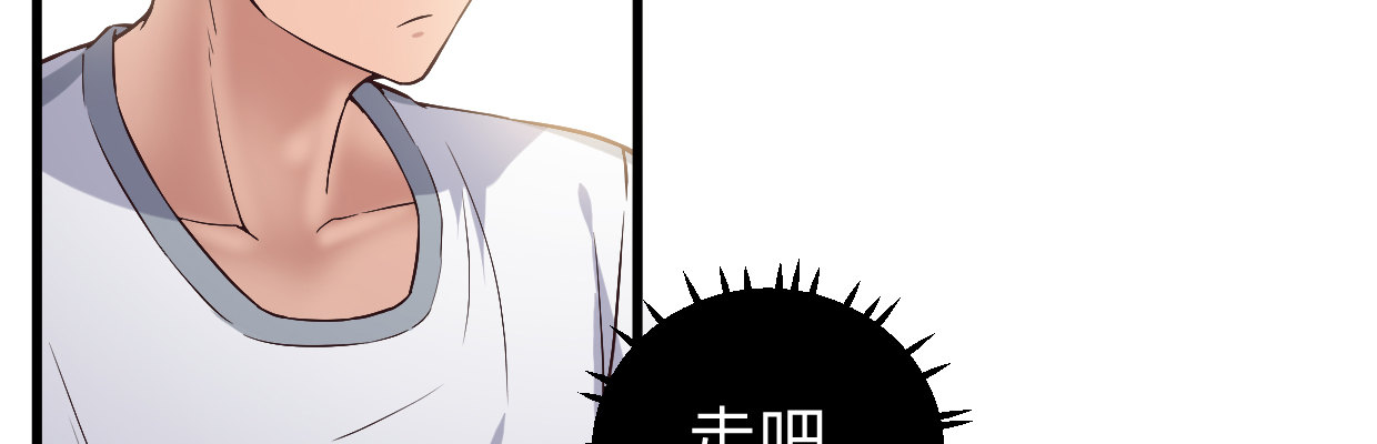鳞片40