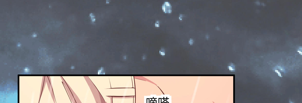 湮灭171