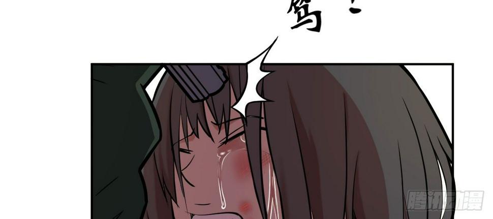 可怜之人12
