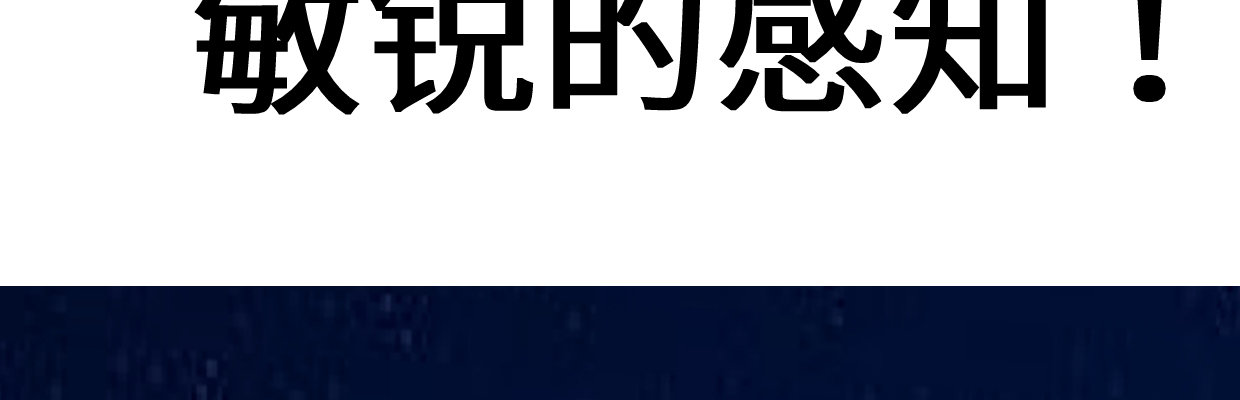 预告67