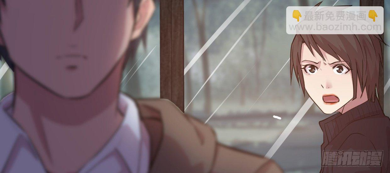 事发57