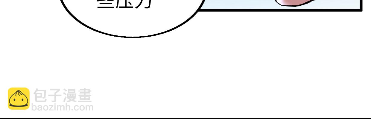 真正的力量125