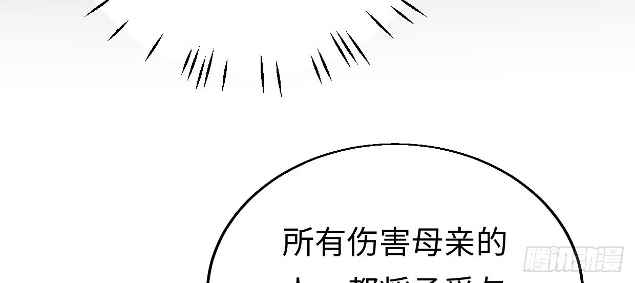 亲爱的弟弟95