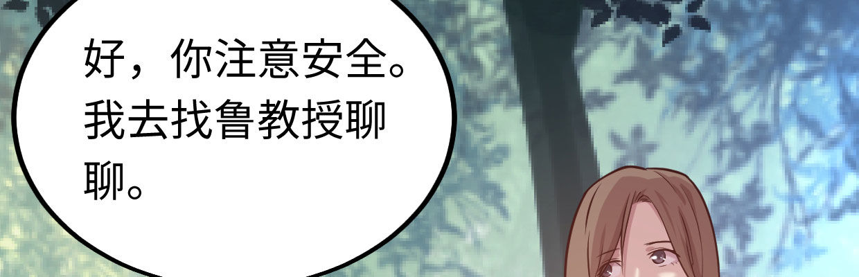 全力出击96