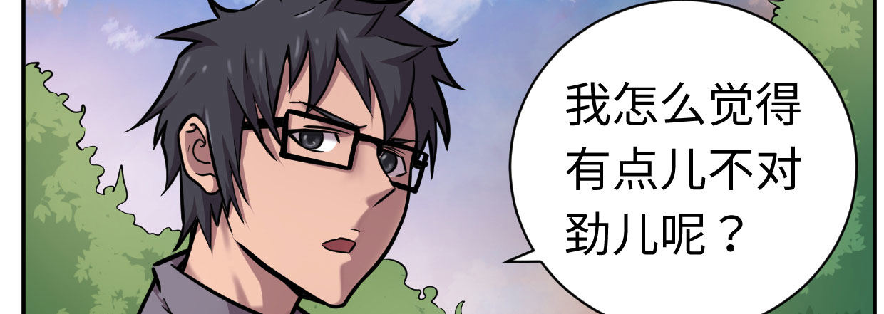 穿心之刃200