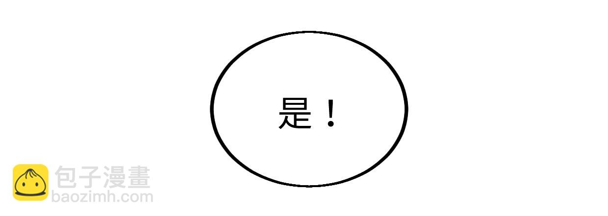 过往秘事152