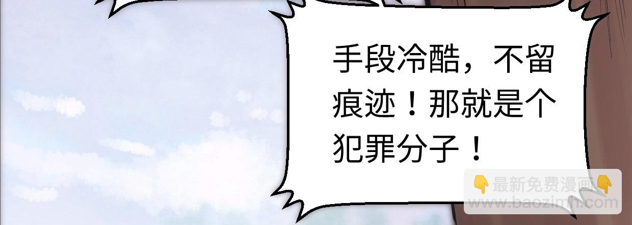 靓仔，你谁89