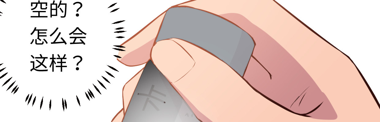 线索48