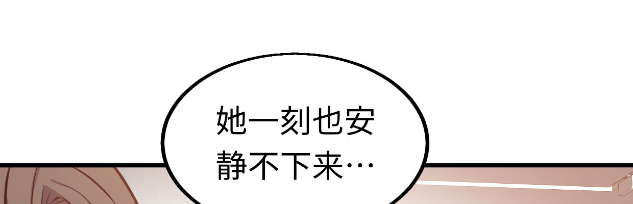 猜测36