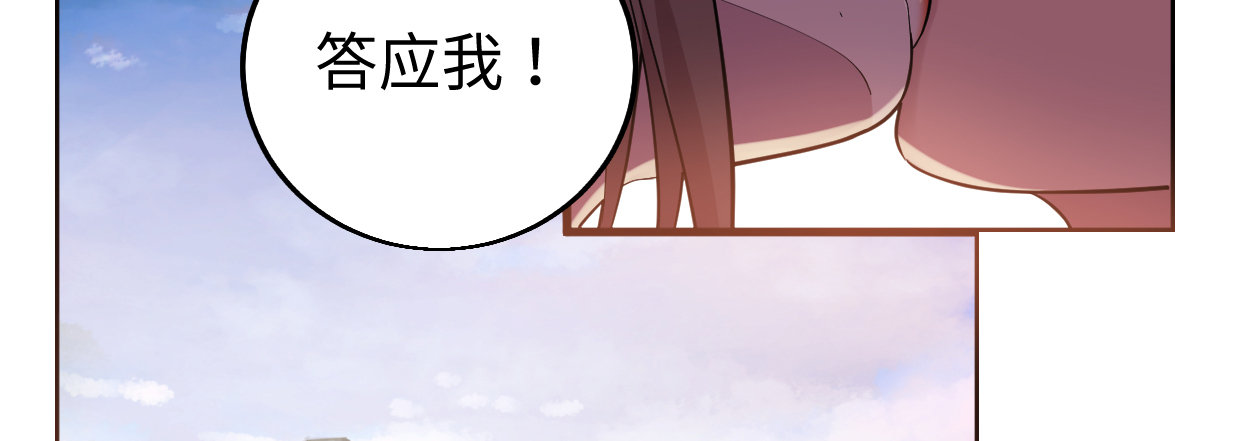 第“三”人74