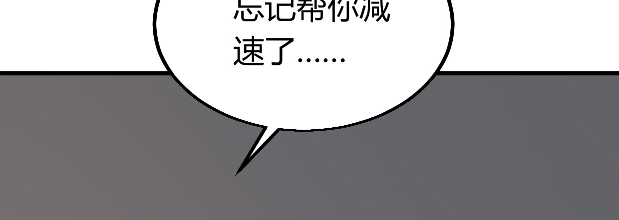 行，不行71