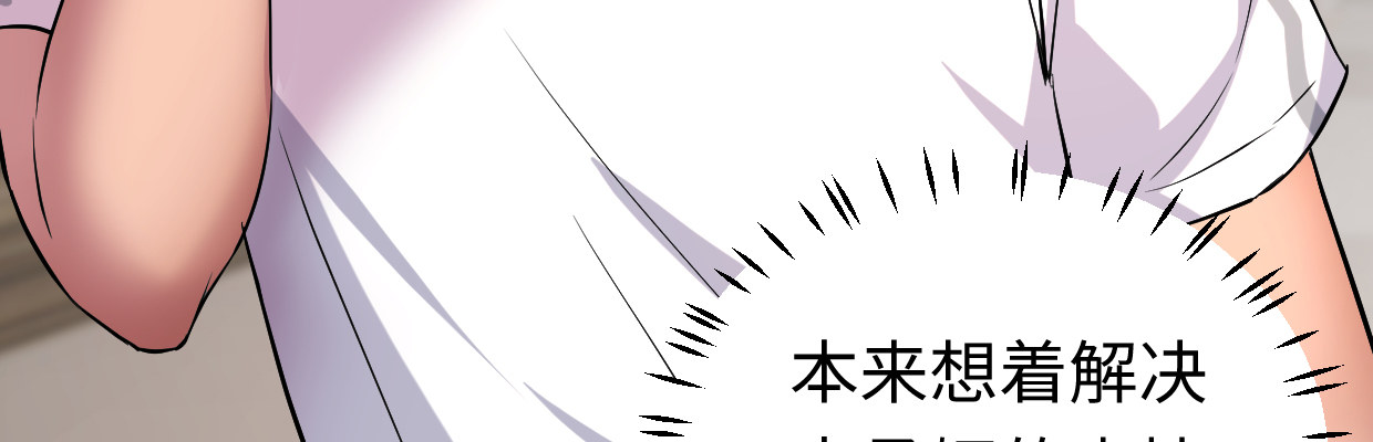 猜测9