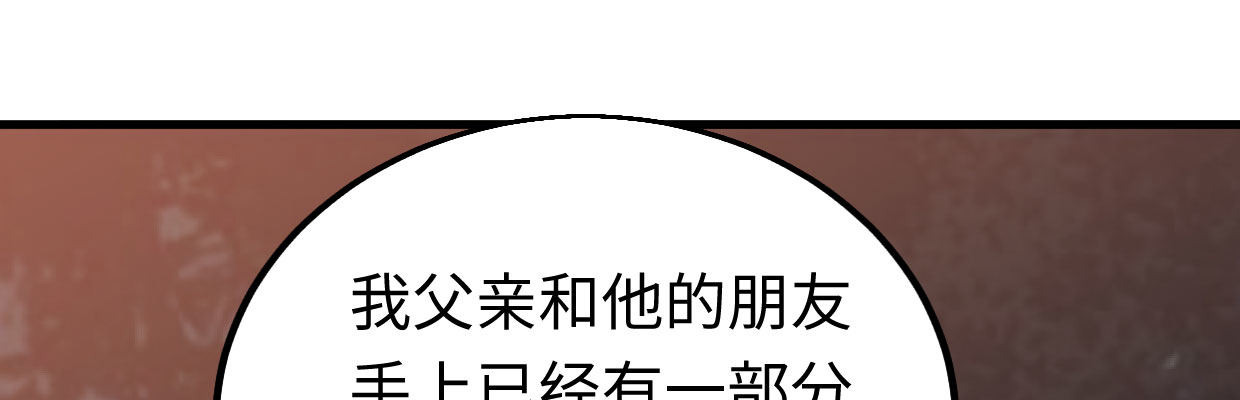 全力出击68