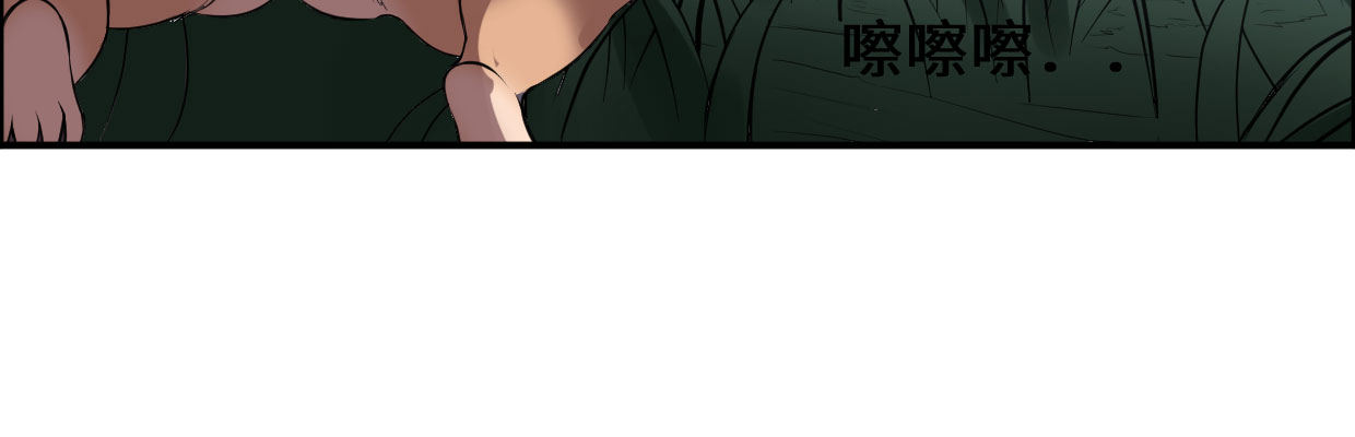 全力出击142
