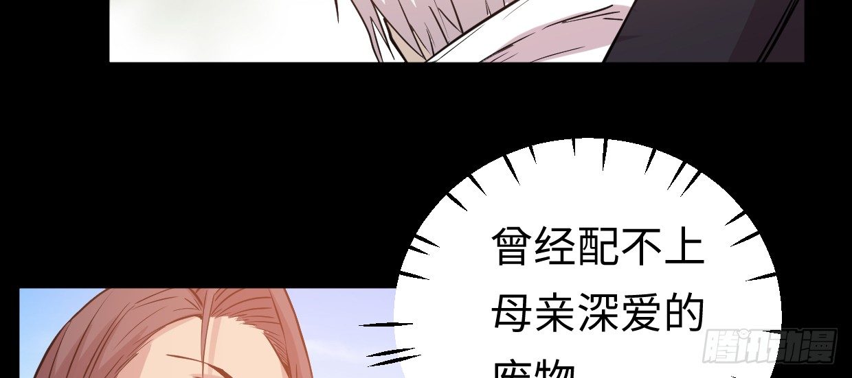 亲爱的弟弟92
