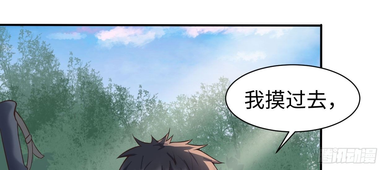 可怜之人66