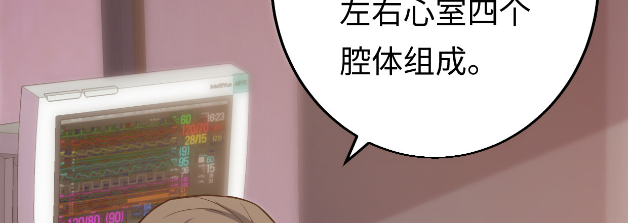 行，不行37