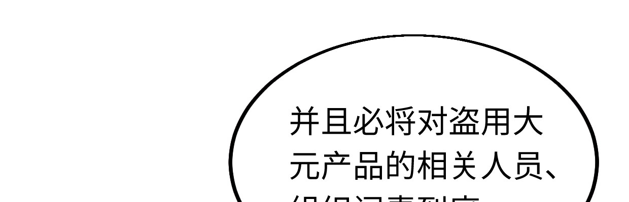 准备好了70