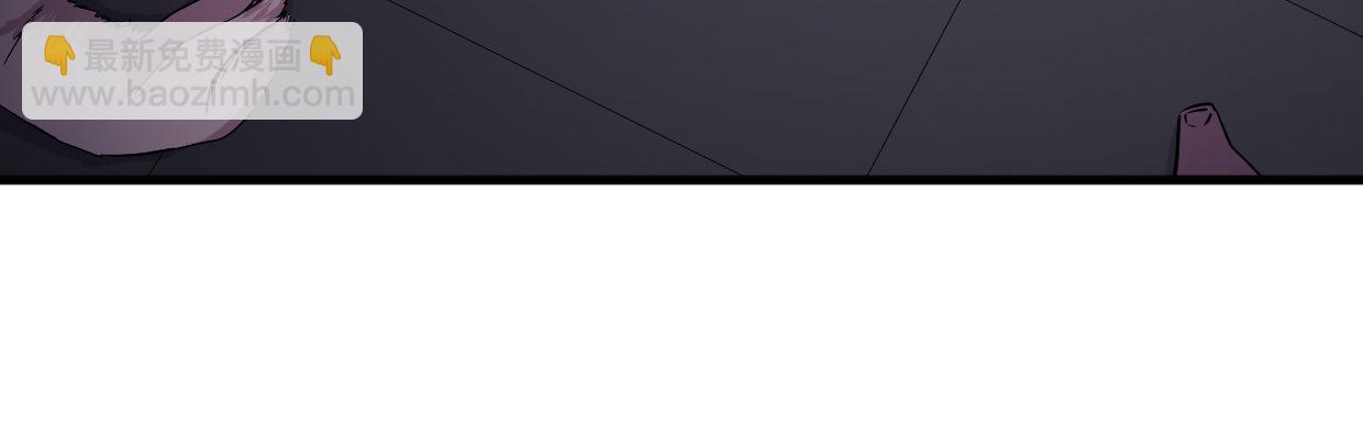 真正的力量151