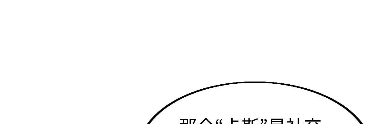 线索53