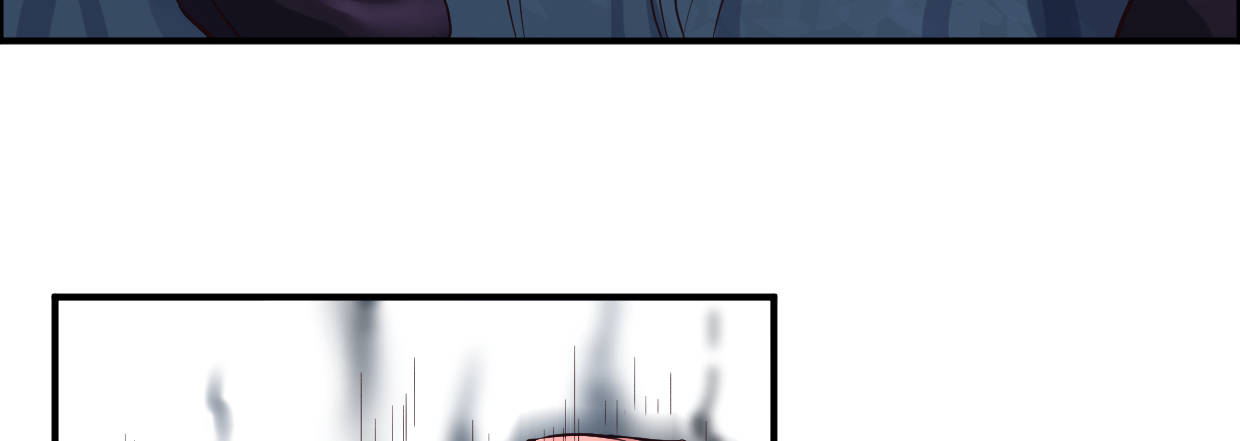湮王66