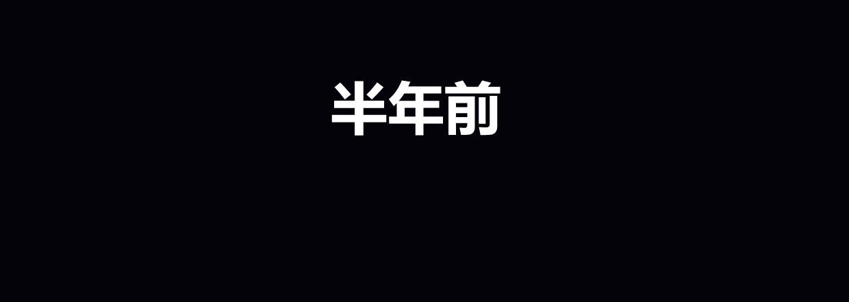 穿心之刃175
