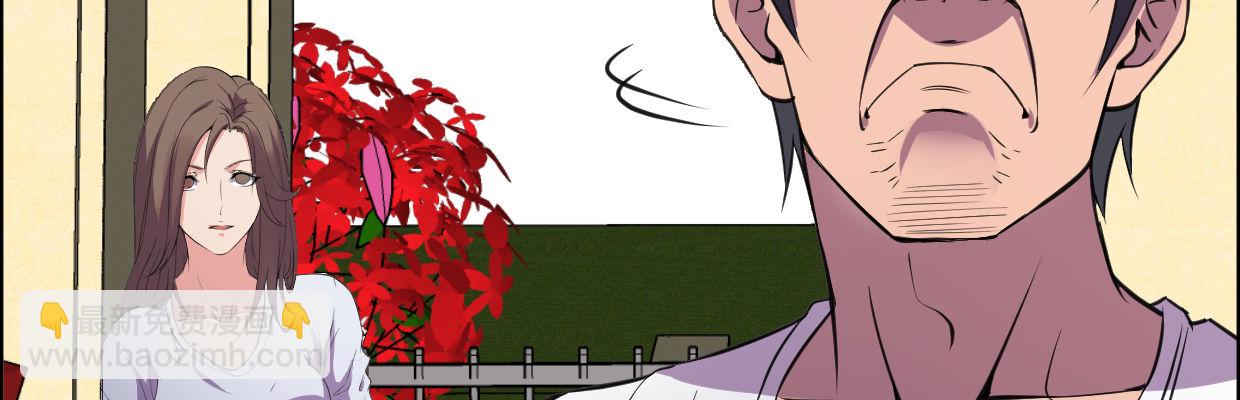 真香42