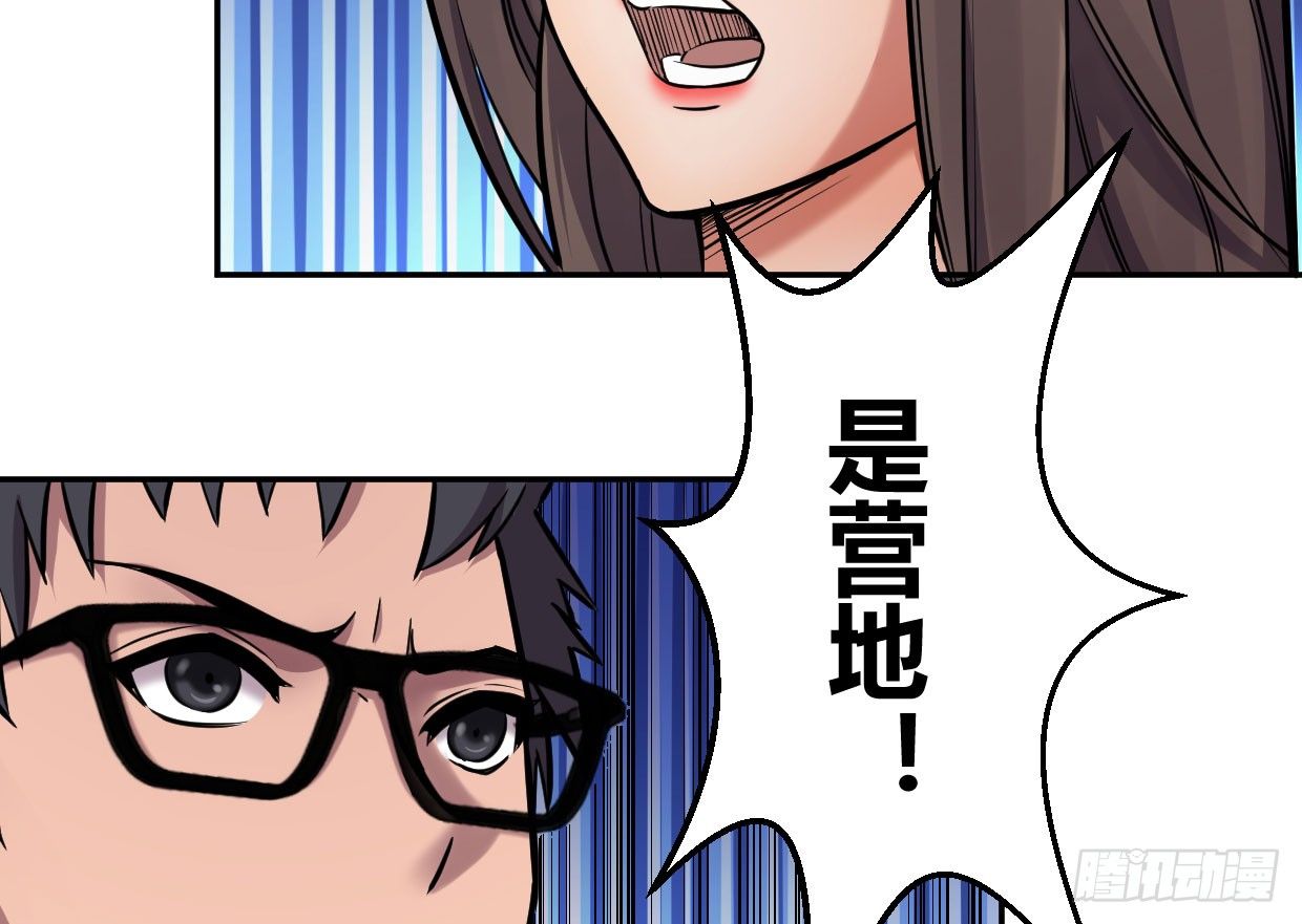 穿心之刃210