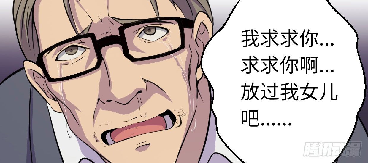 可恨之处74