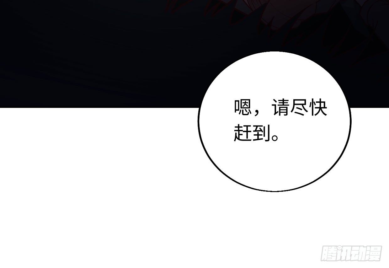 穿心之刃64