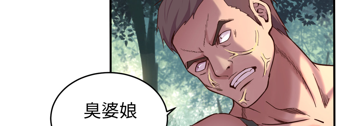 兄长之礼184