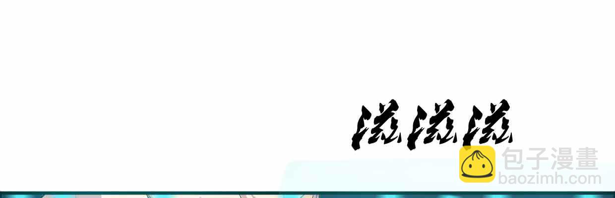 真正的力量22