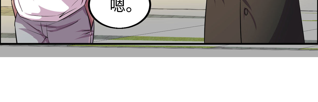 新的发现85