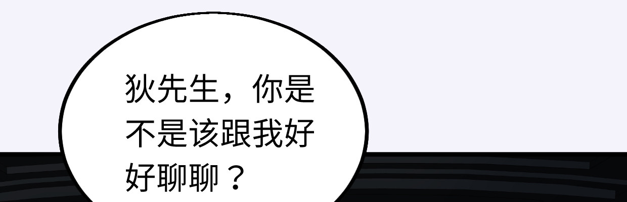 补给13