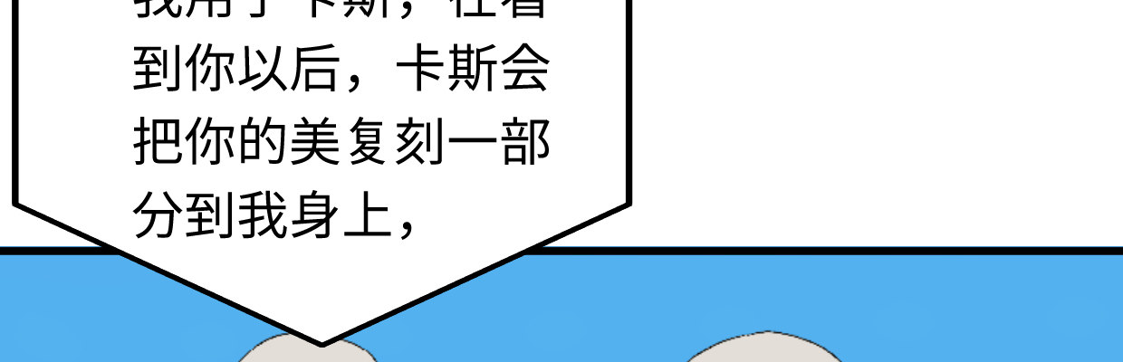 猜测144