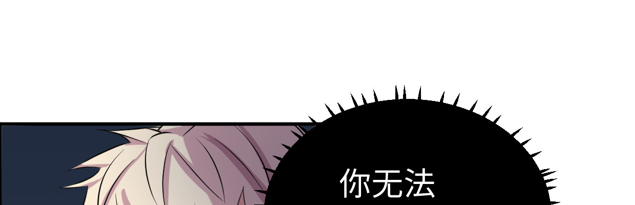 真正的力量171