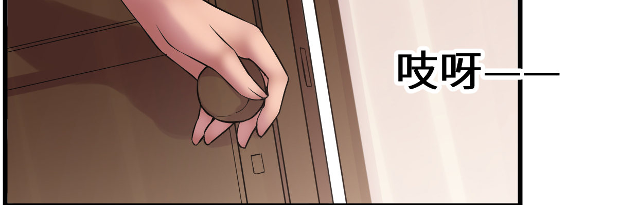 猜测24