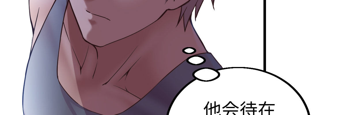 全力出击163