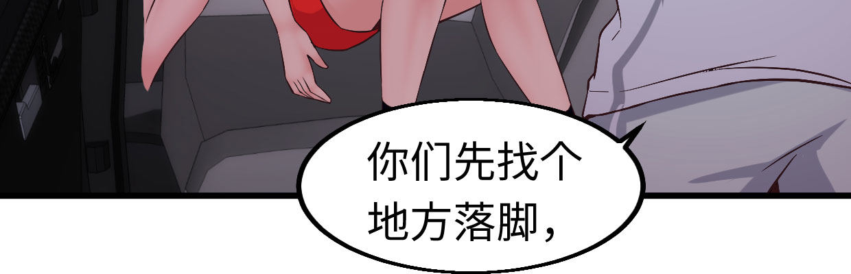 新的发现49