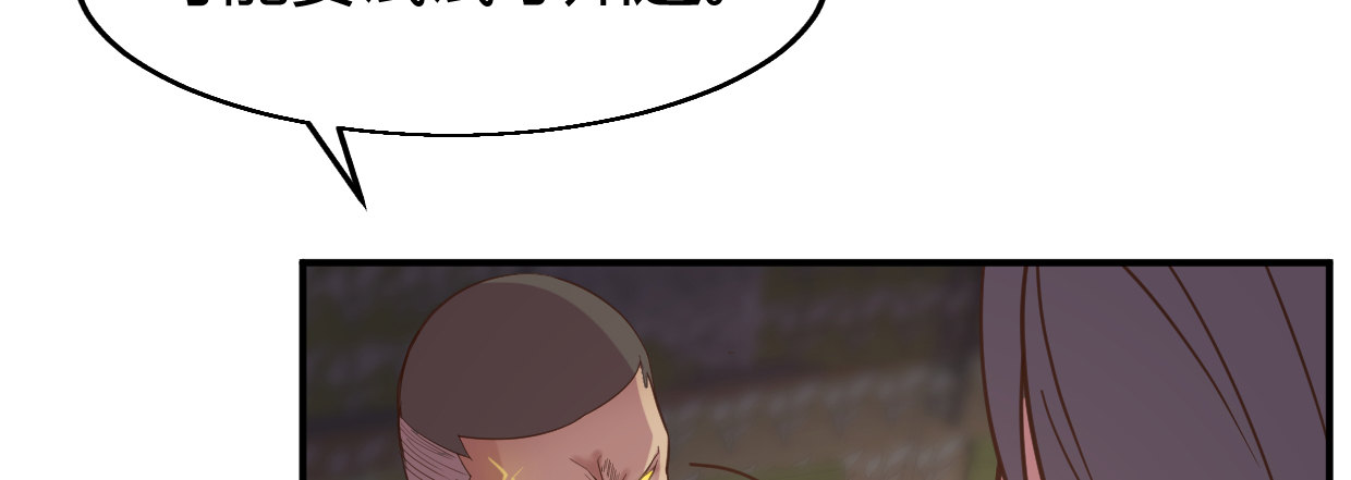 行，不行114
