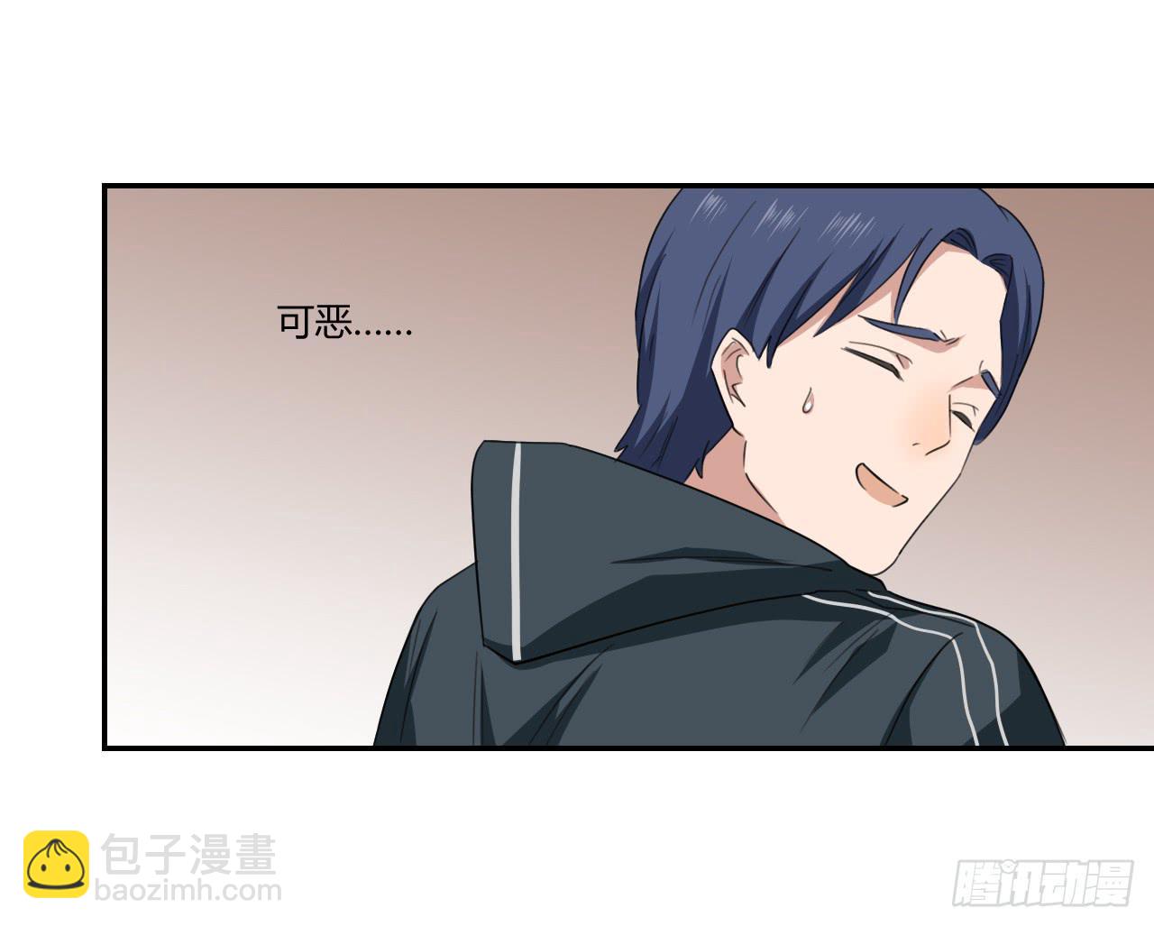 不要掺和！29