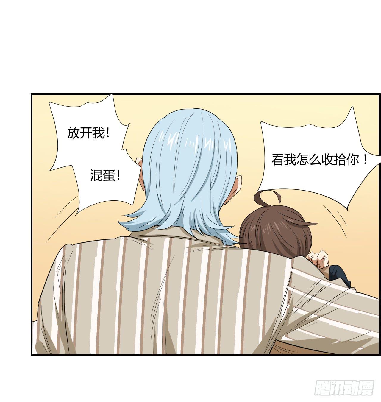 选择35