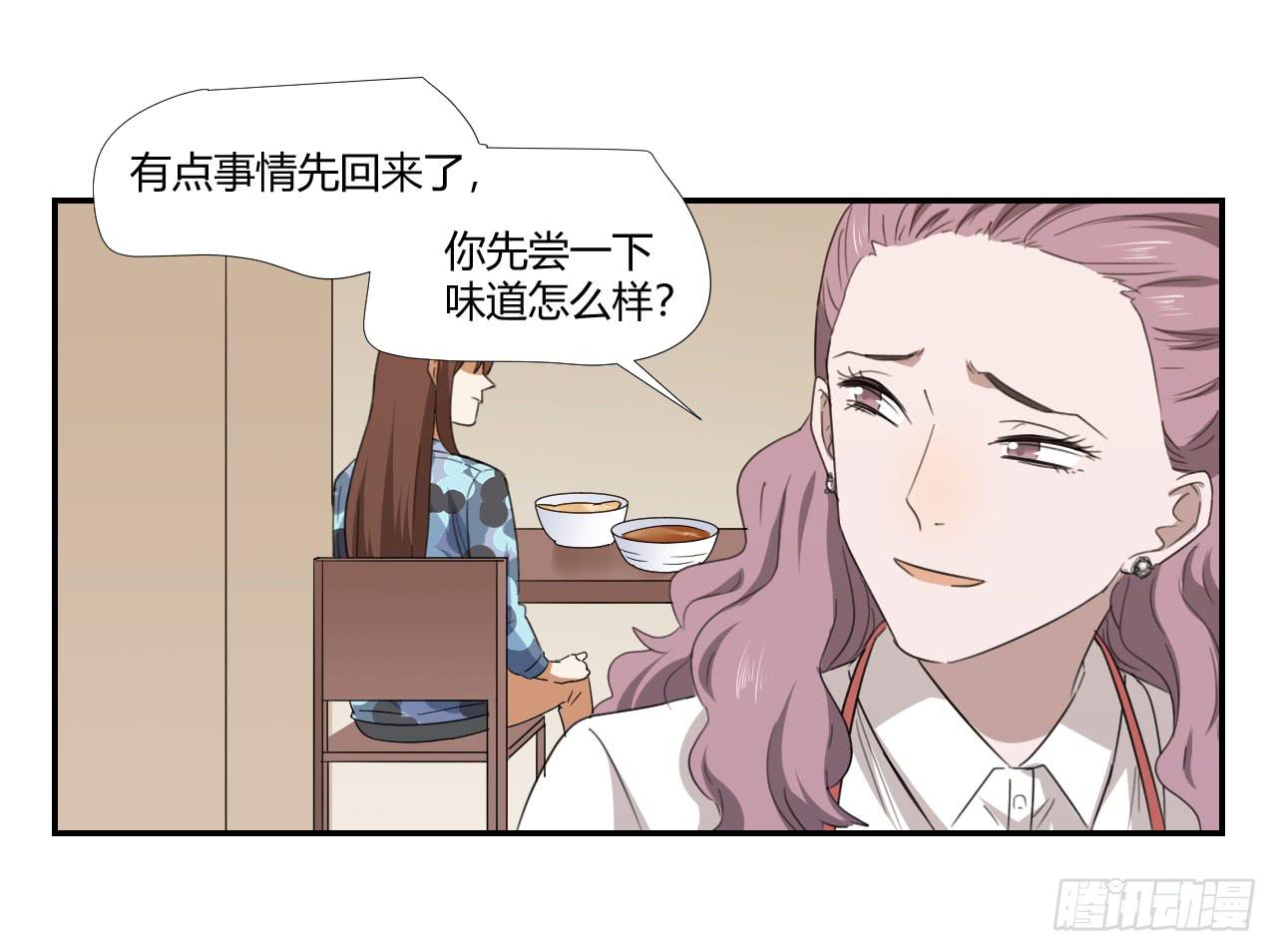 妈妈16