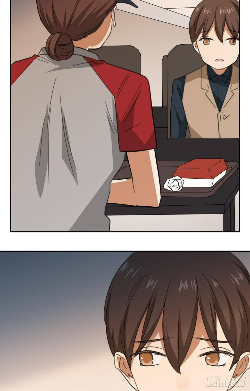 拜托你了！4