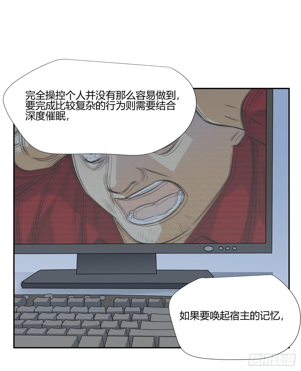审问57